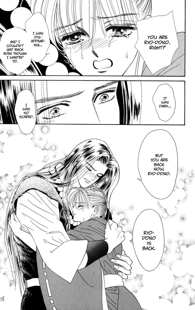 Ryou Chapter 22 page 6 - Chapter 22
