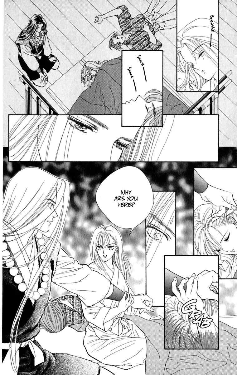 Ryou Chapter 22 page 9 - Chapter 22