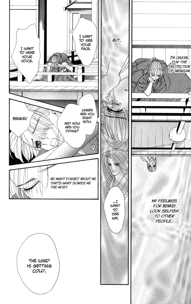 Ryou Chapter 24 page 10 - Chapter 24