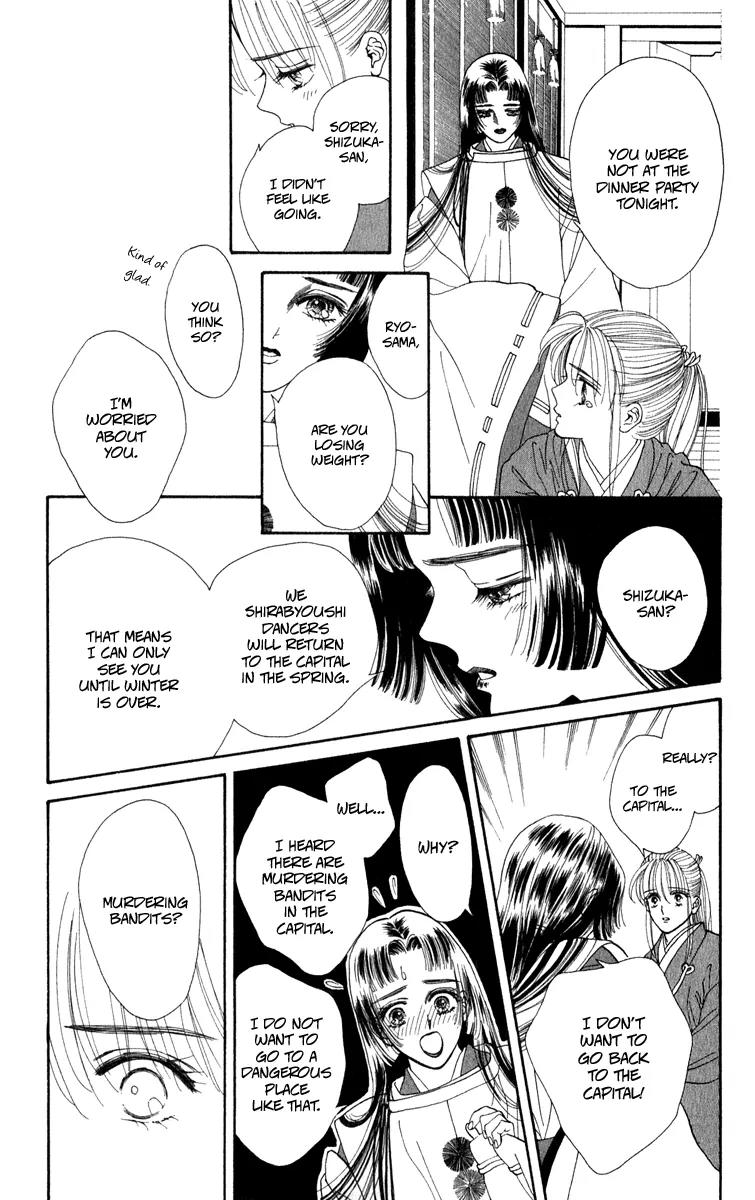 Ryou Chapter 24 page 11 - Chapter 24