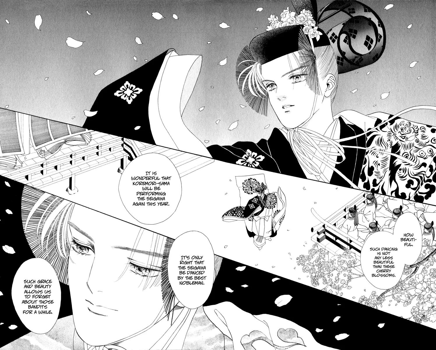 Ryou Chapter 24 page 12 - Chapter 24