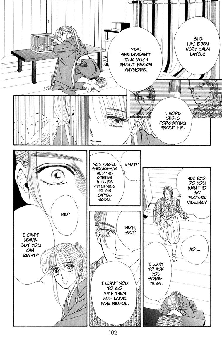 Ryou Chapter 24 page 15 - Chapter 24