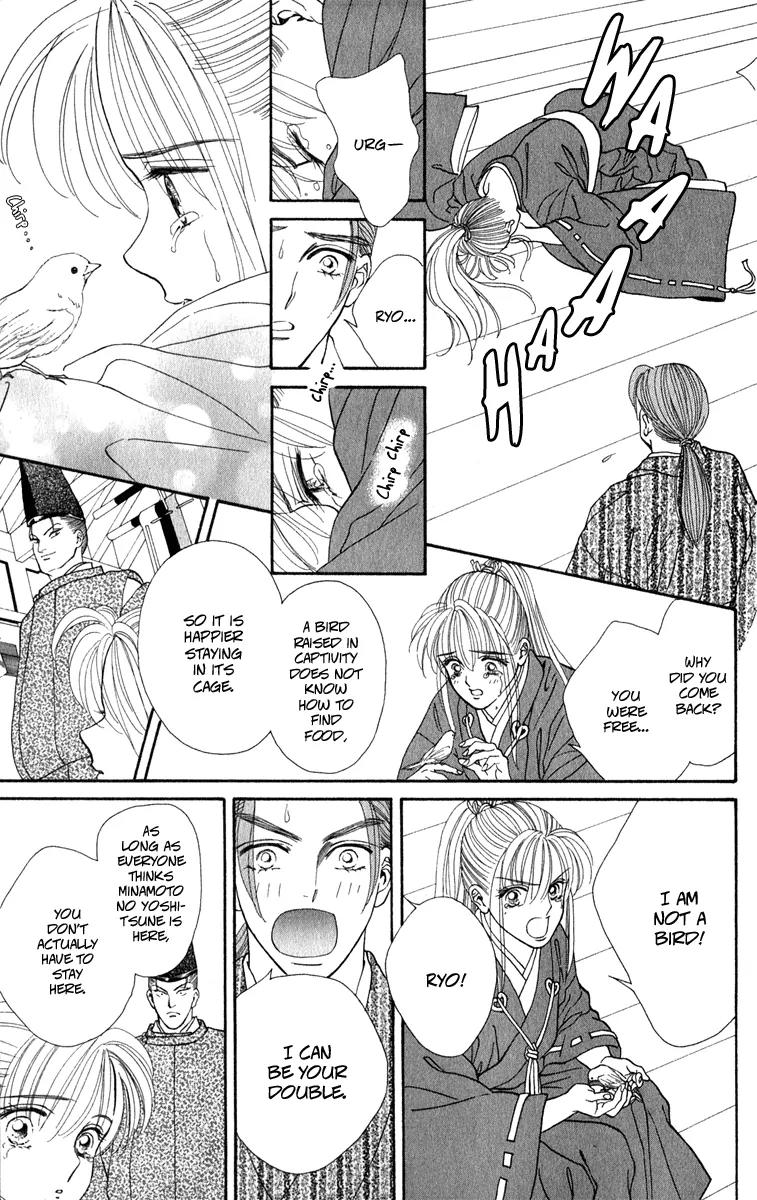 Ryou Chapter 24 page 18 - Chapter 24