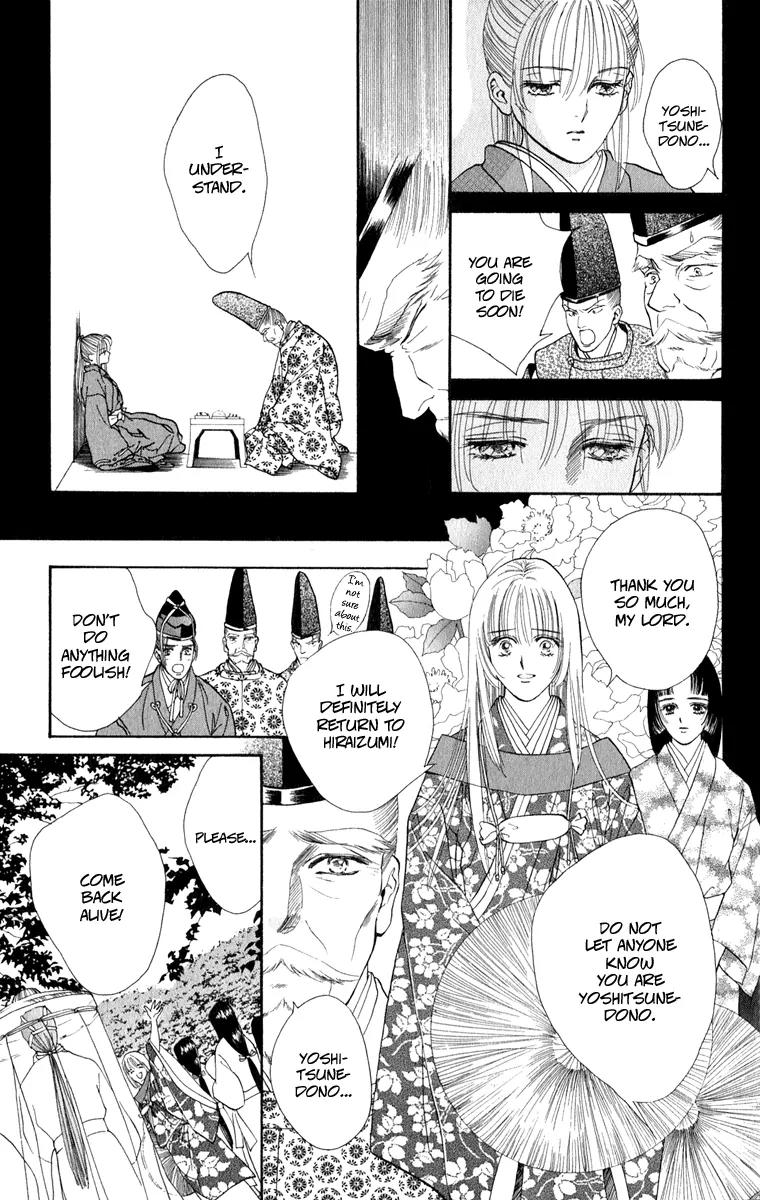 Ryou Chapter 24 page 20 - Chapter 24