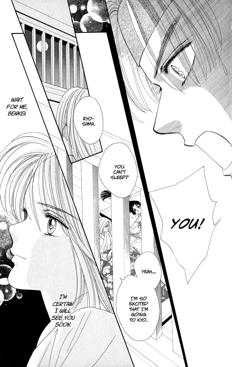 Ryou Chapter 24 page 24 - Chapter 24