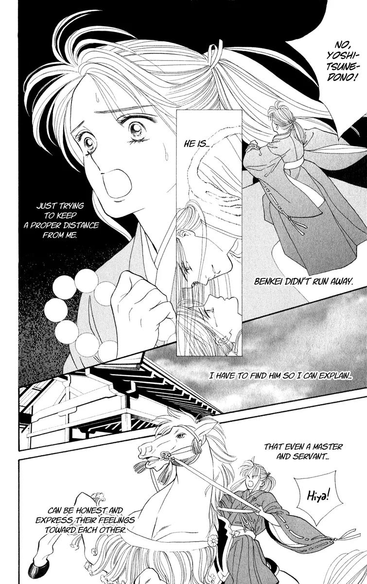 Ryou Chapter 24 page 4 - Chapter 24
