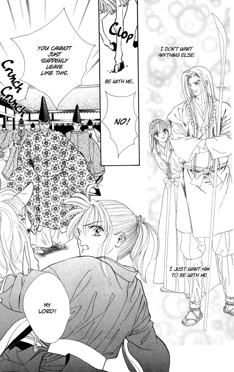 Ryou Chapter 24 page 5 - Chapter 24