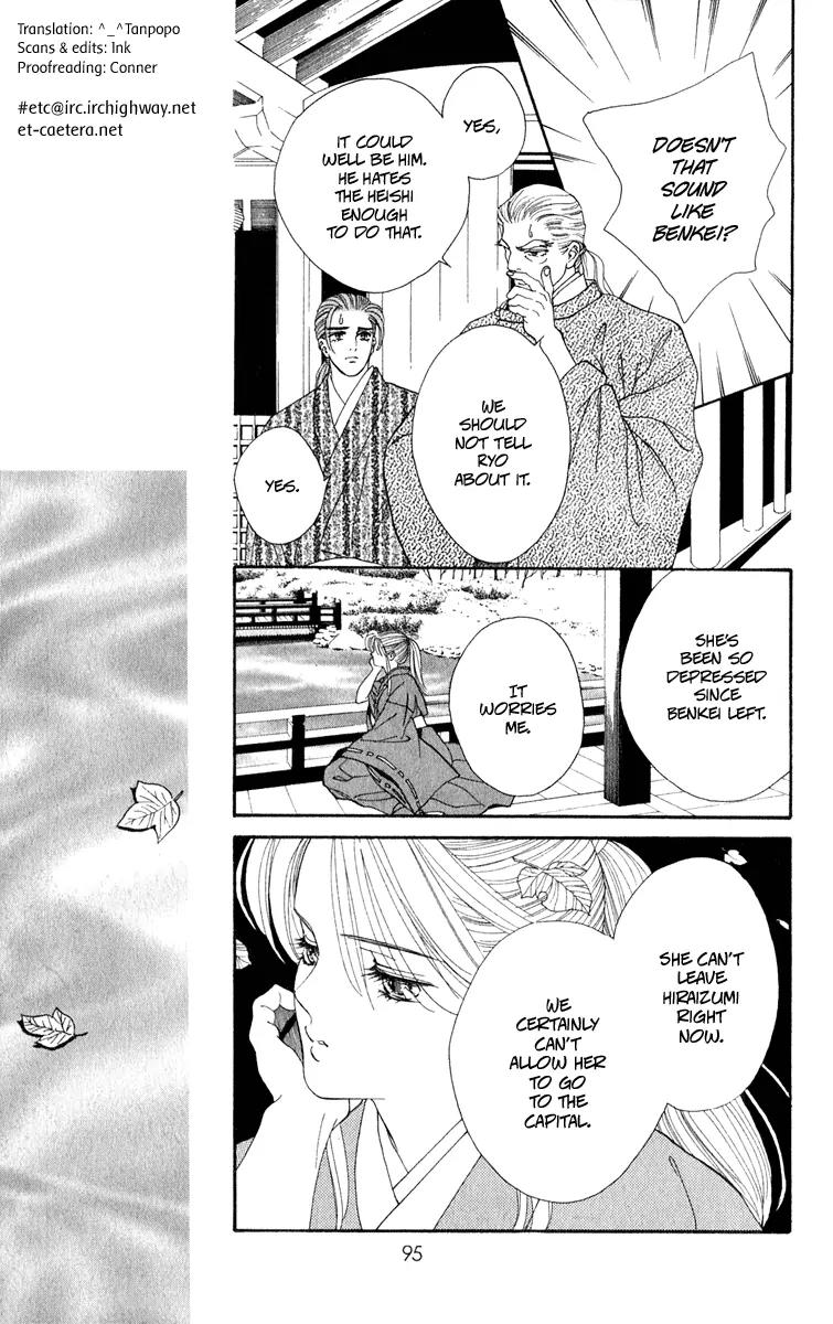 Ryou Chapter 24 page 9 - Chapter 24