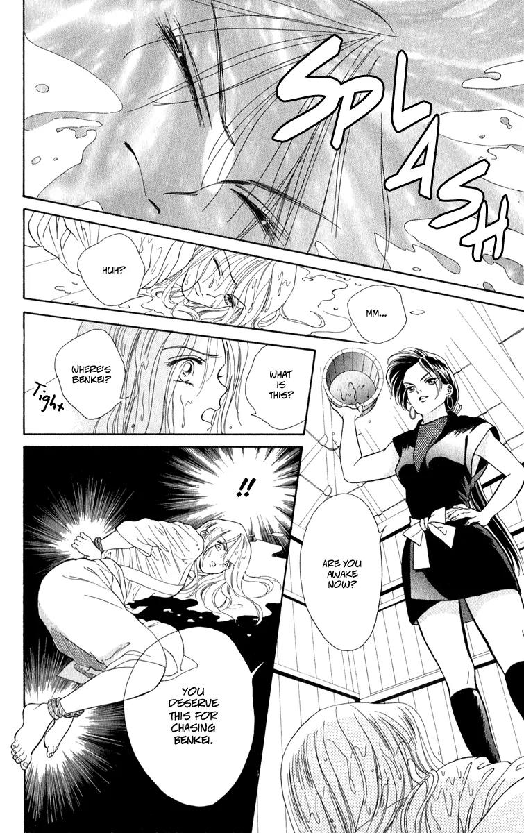 Ryou Chapter 26 page 10 - Chapter 26