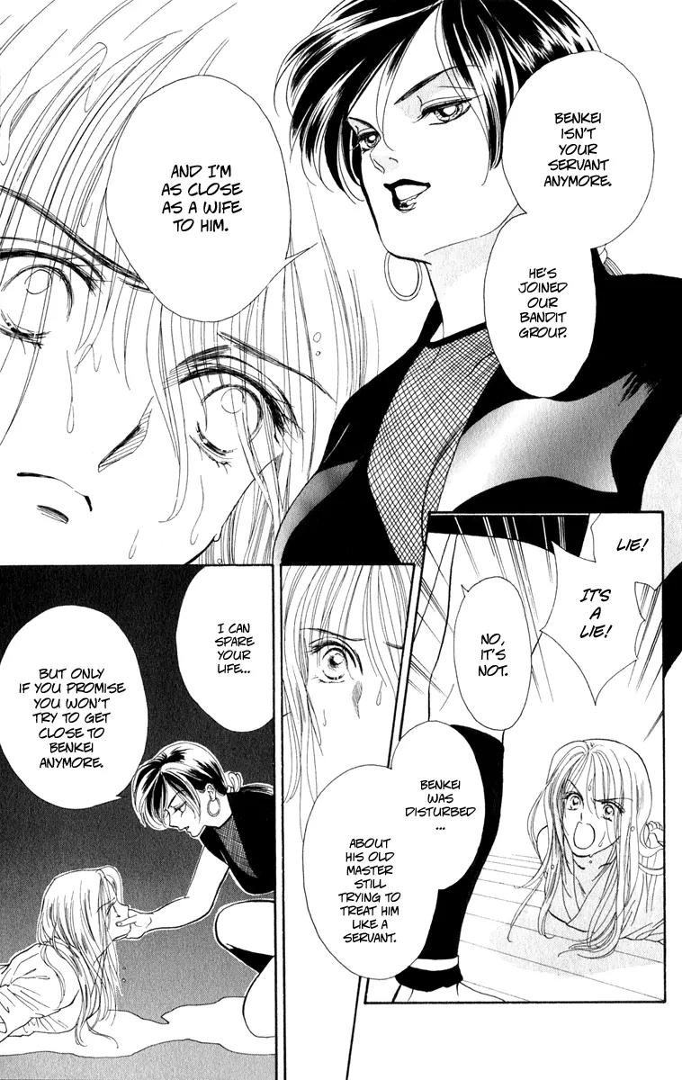 Ryou Chapter 26 page 11 - Chapter 26