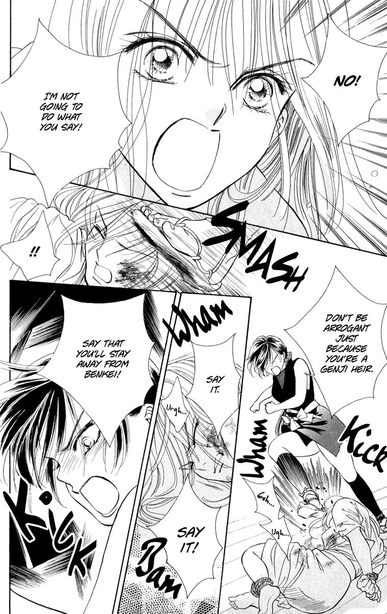 Ryou Chapter 26 page 12 - Chapter 26