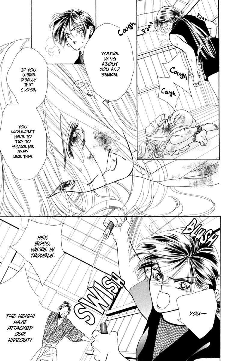 Ryou Chapter 26 page 13 - Chapter 26