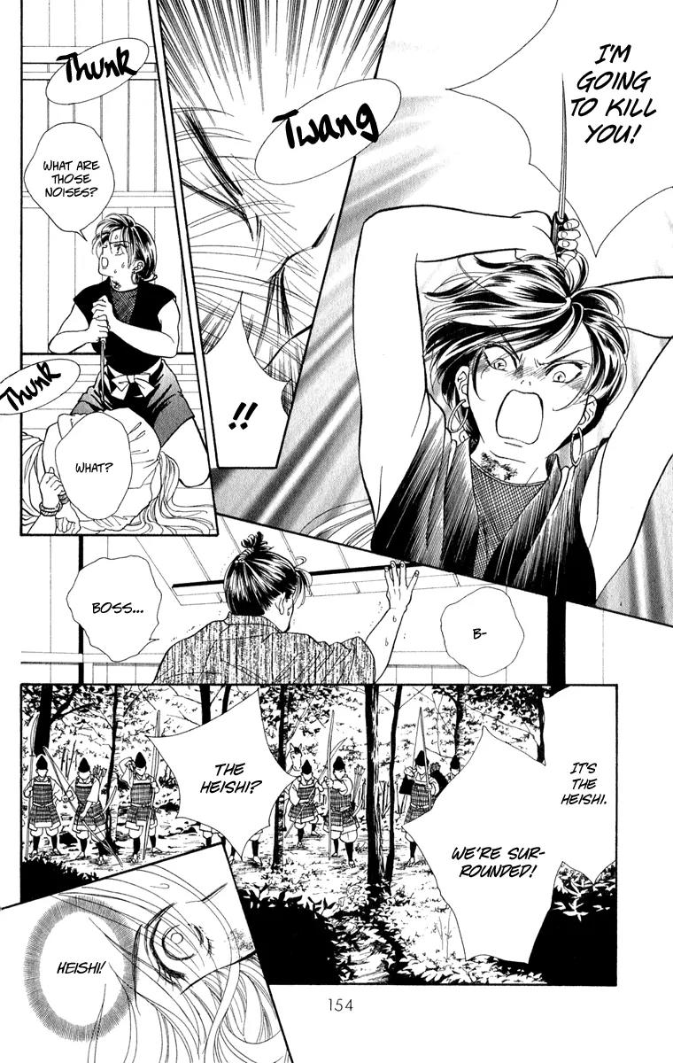 Ryou Chapter 26 page 16 - Chapter 26