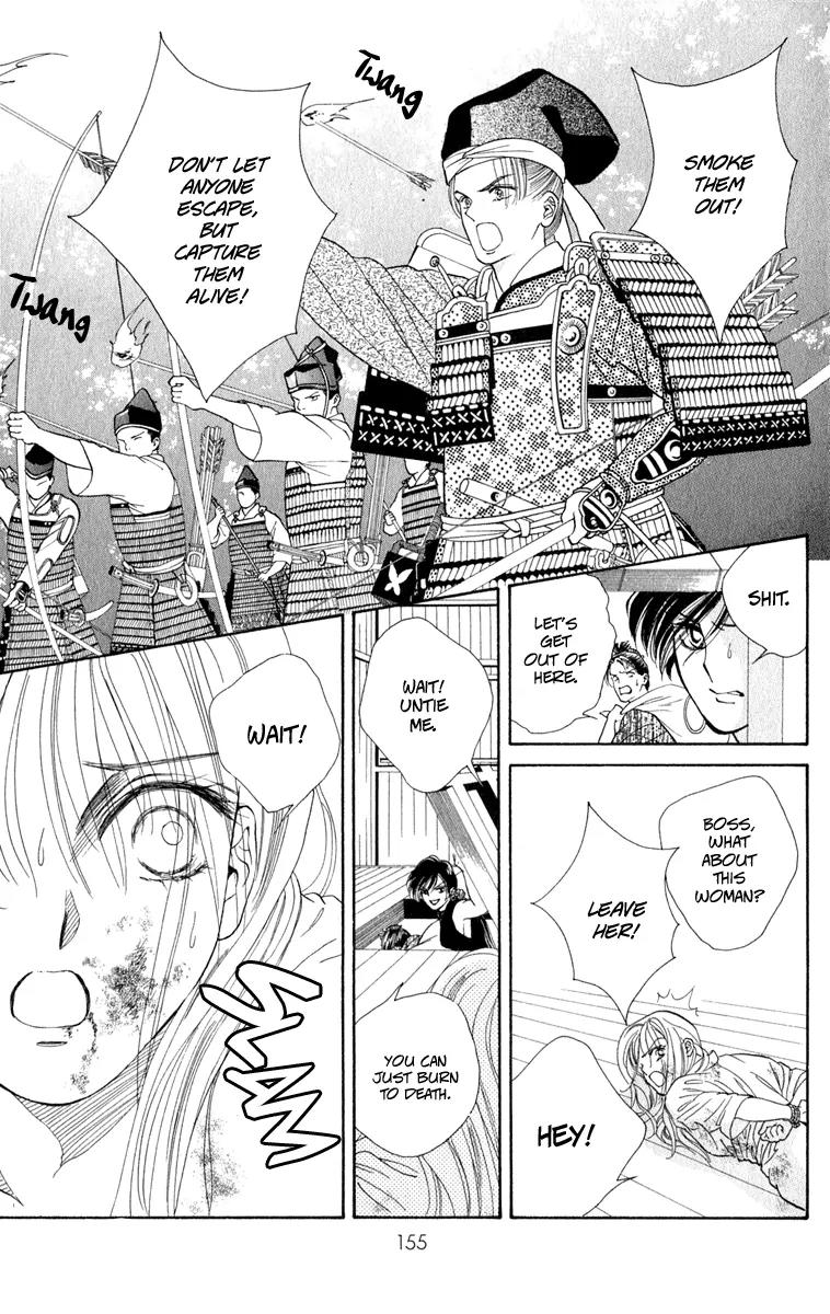 Ryou Chapter 26 page 17 - Chapter 26
