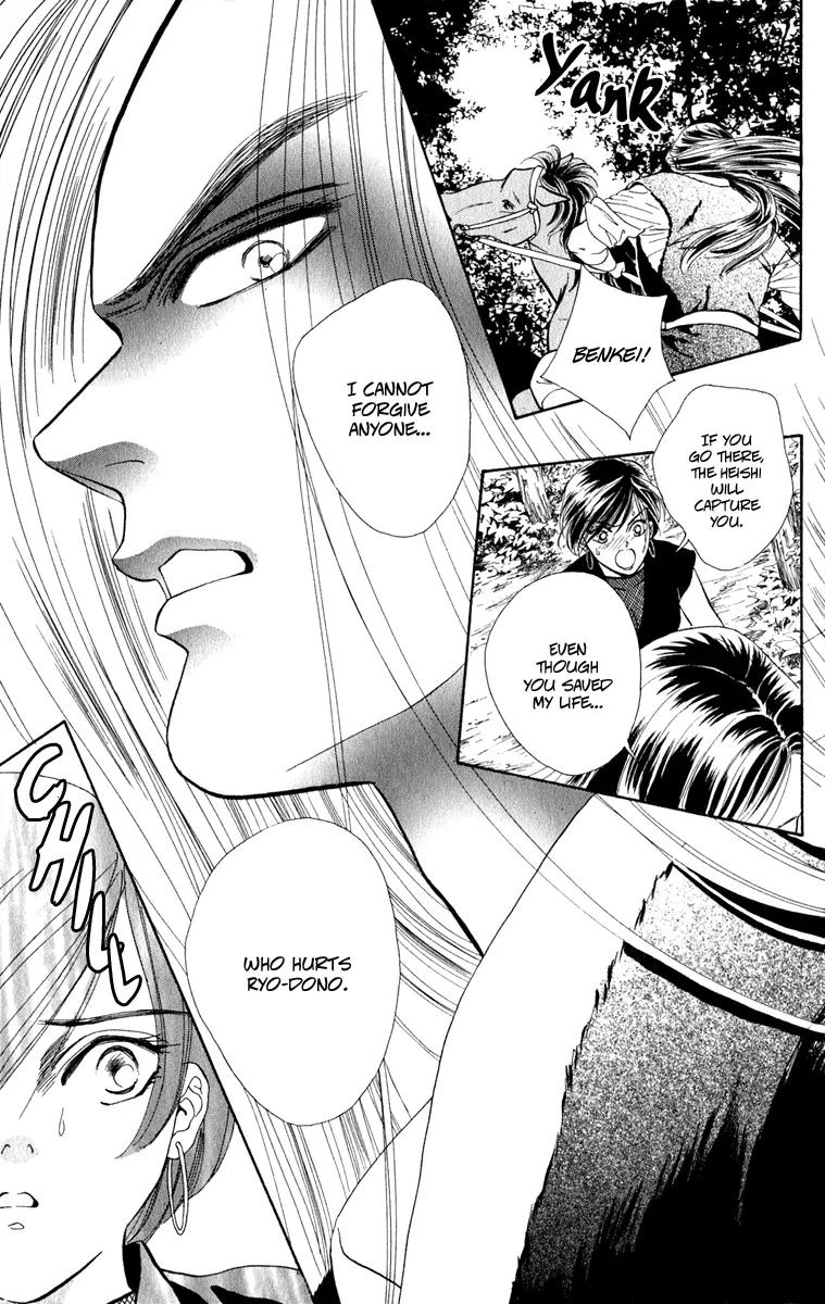 Ryou Chapter 26 page 19 - Chapter 26