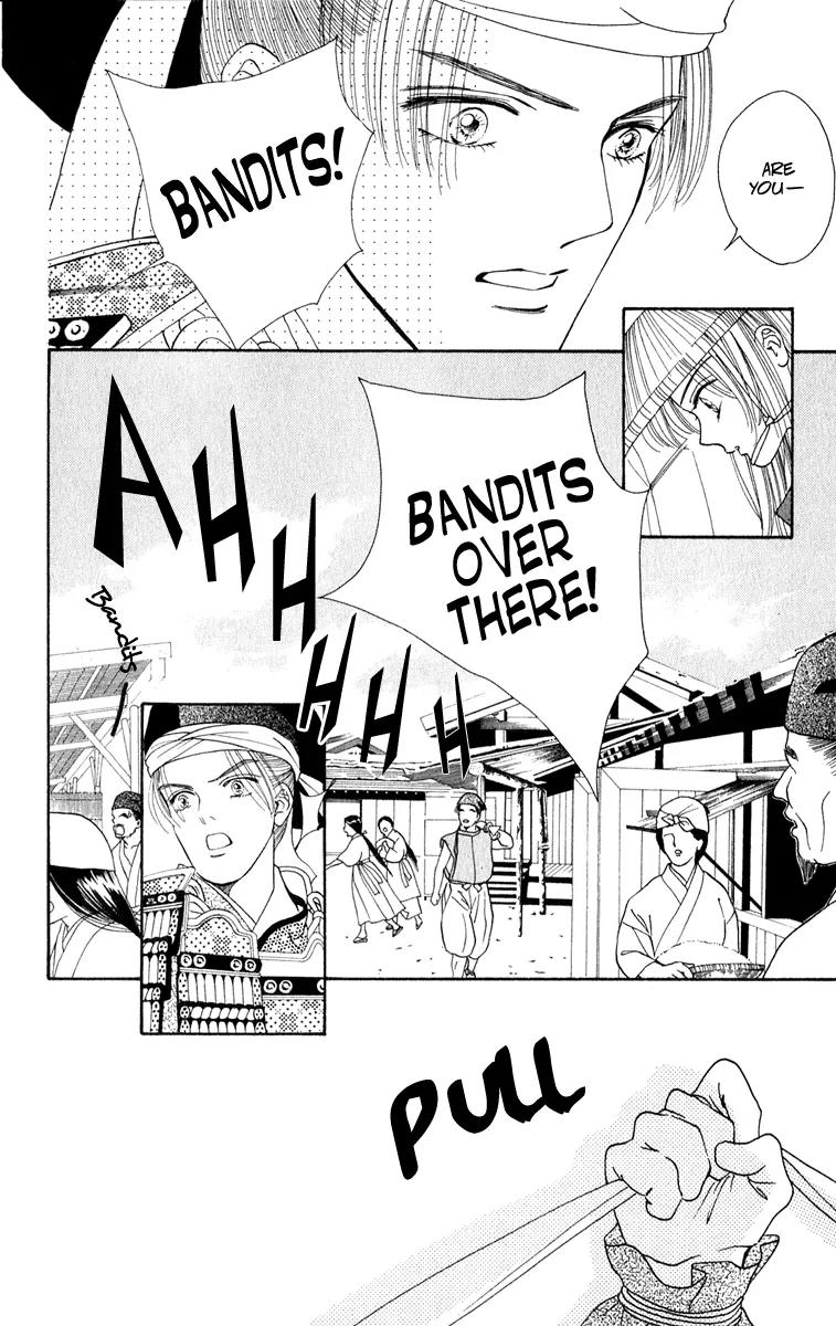 Ryou Chapter 26 page 2 - Chapter 26