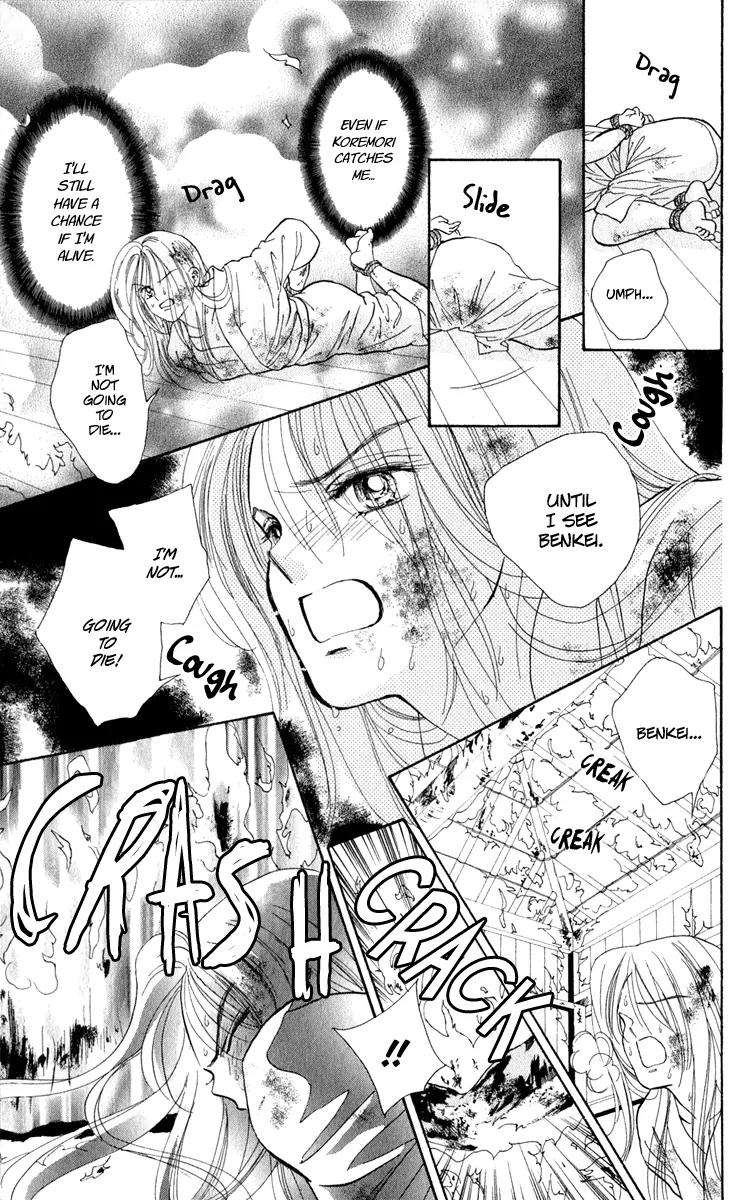 Ryou Chapter 26 page 21 - Chapter 26