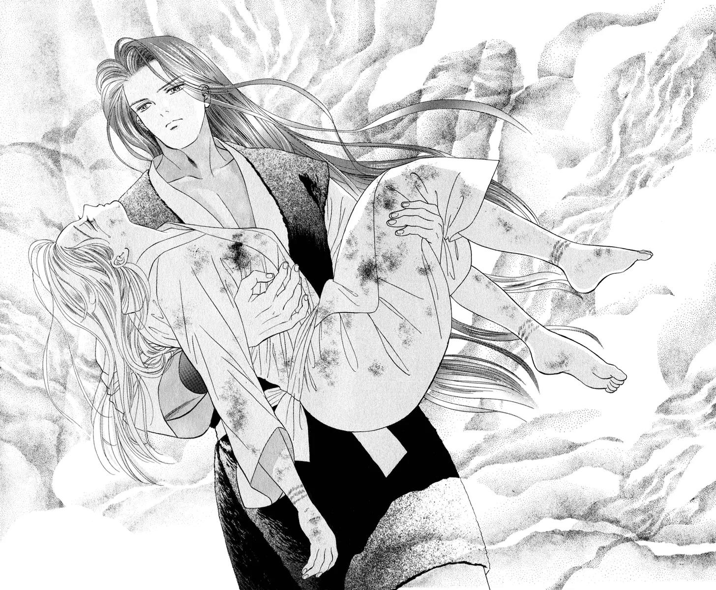Ryou Chapter 26 page 24 - Chapter 26