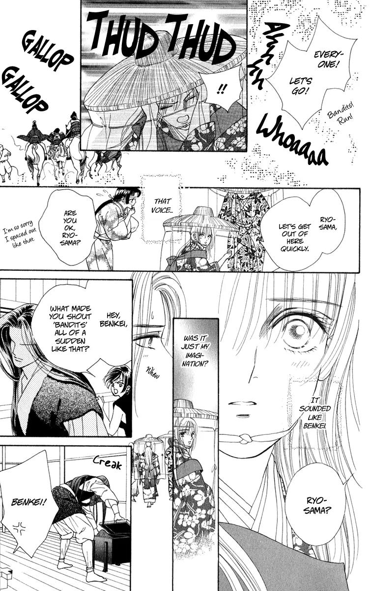 Ryou Chapter 26 page 3 - Chapter 26