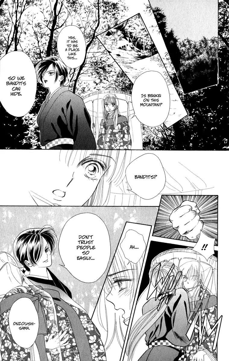 Ryou Chapter 26 page 9 - Chapter 26