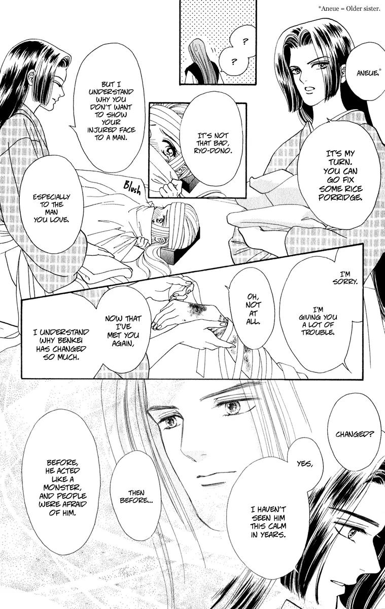 Ryou Chapter 27 page 11 - Chapter 27