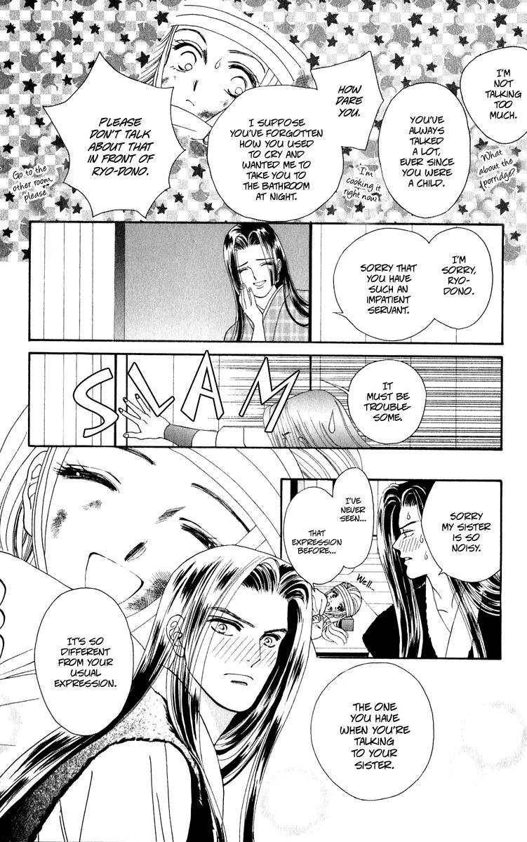Ryou Chapter 27 page 13 - Chapter 27