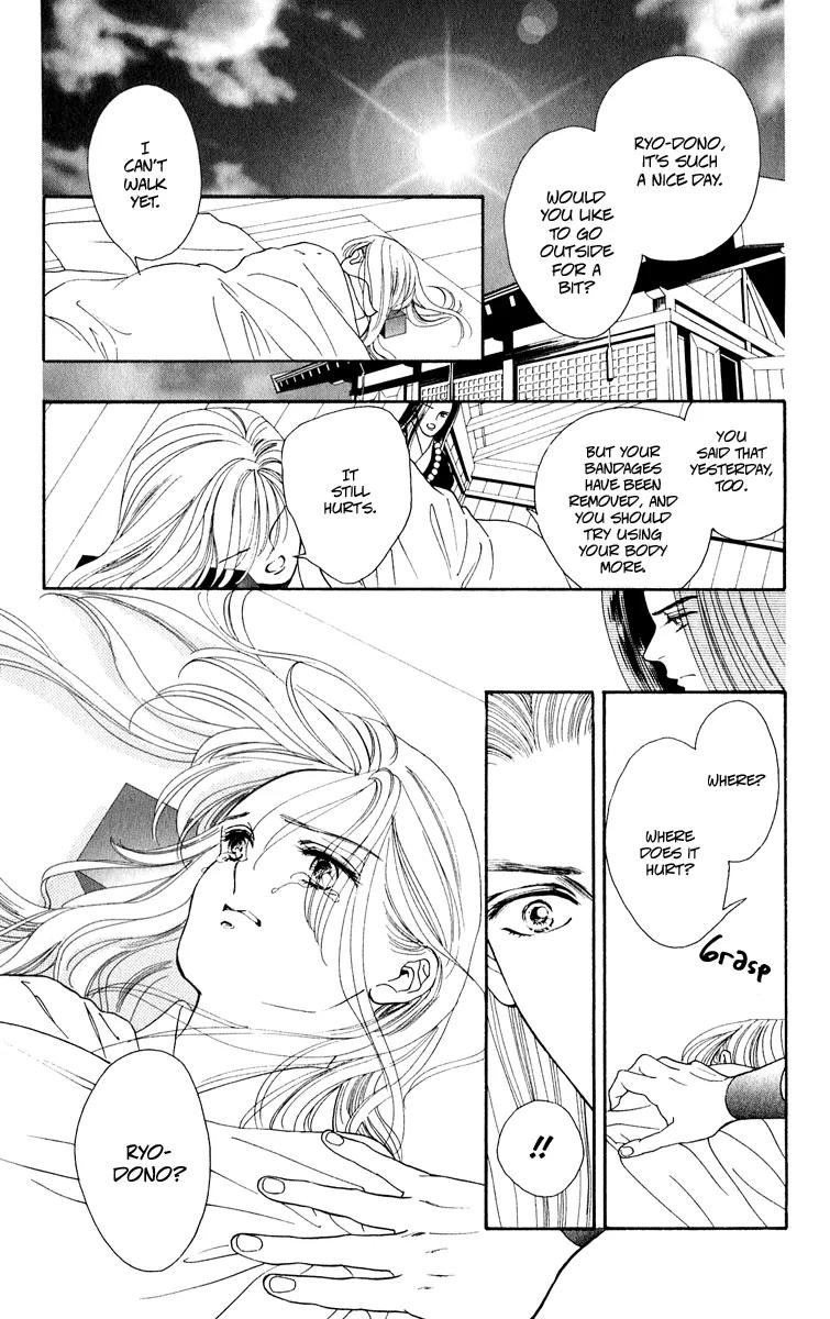 Ryou Chapter 27 page 19 - Chapter 27