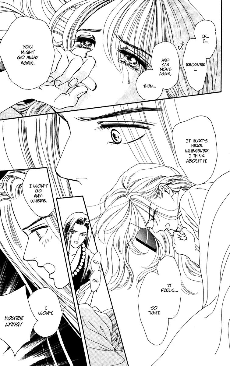 Ryou Chapter 27 page 20 - Chapter 27