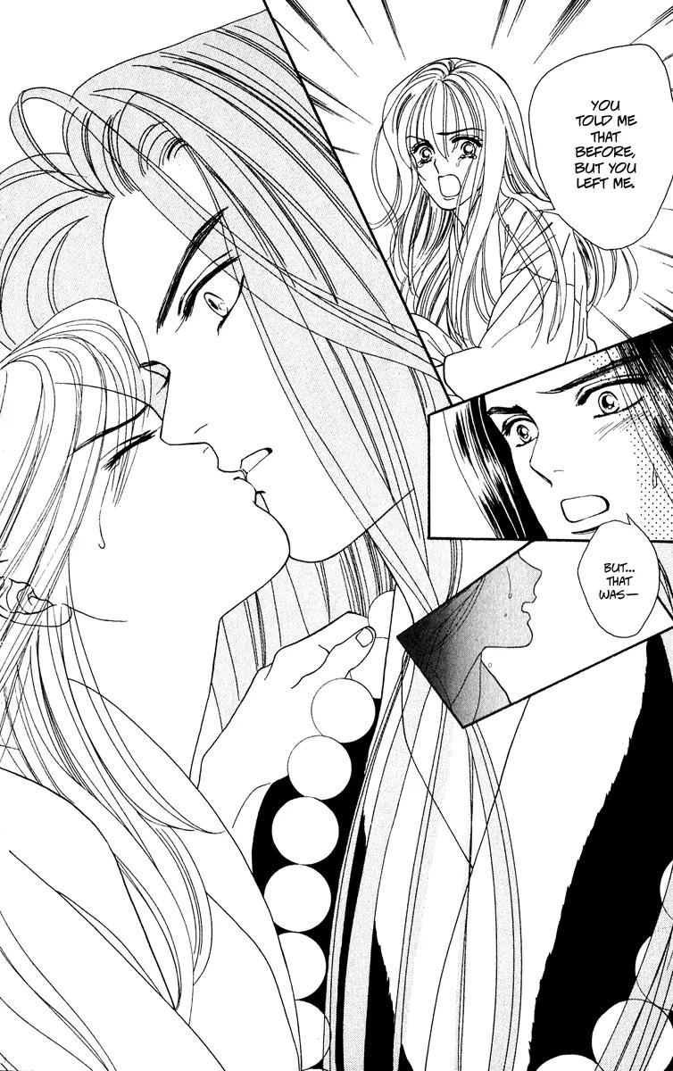 Ryou Chapter 27 page 21 - Chapter 27