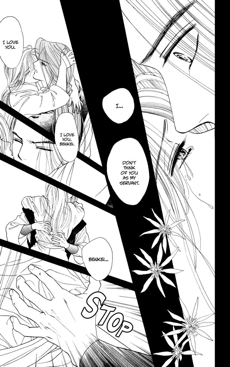 Ryou Chapter 27 page 22 - Chapter 27