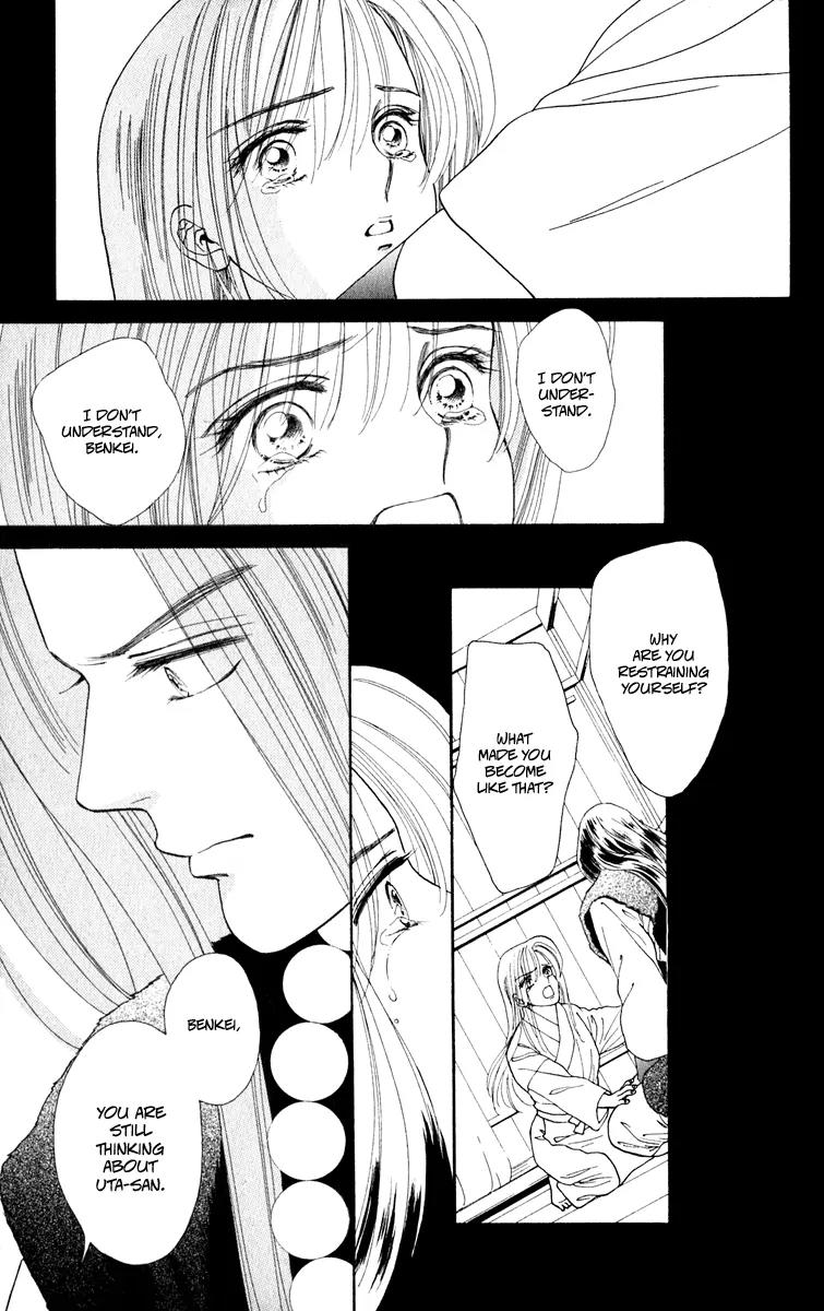 Ryou Chapter 27 page 24 - Chapter 27