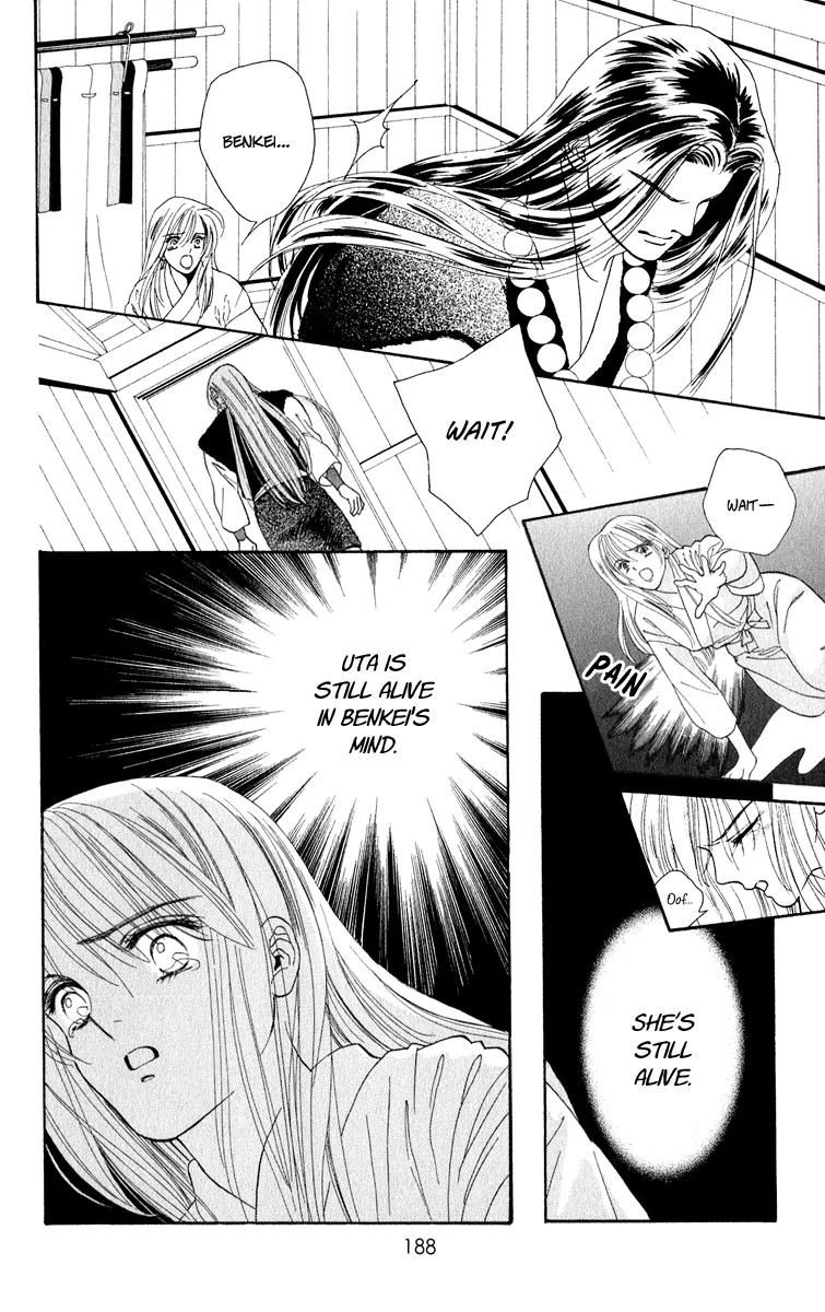 Ryou Chapter 27 page 25 - Chapter 27