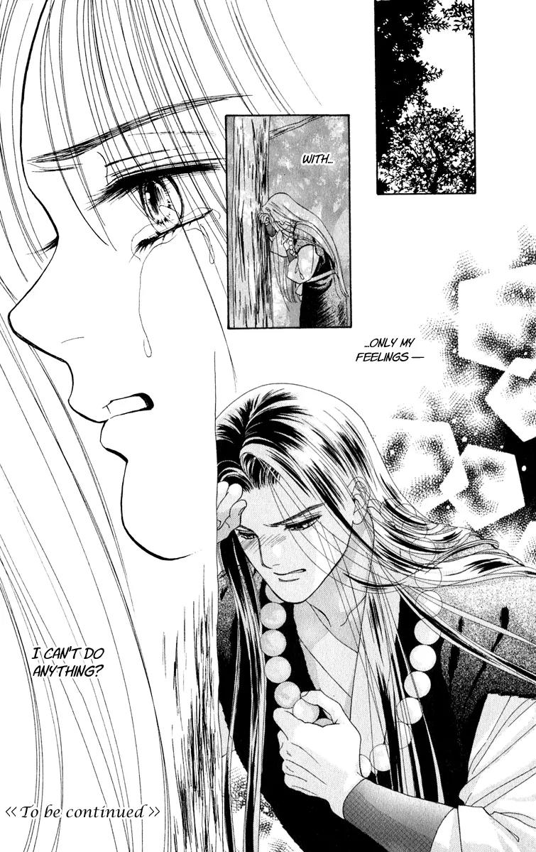 Ryou Chapter 27 page 26 - Chapter 27