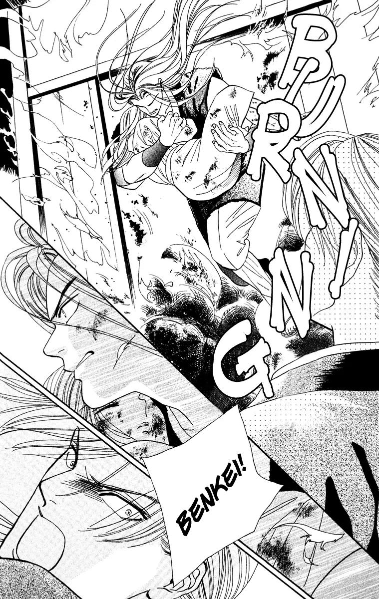 Ryou Chapter 27 page 5 - Chapter 27