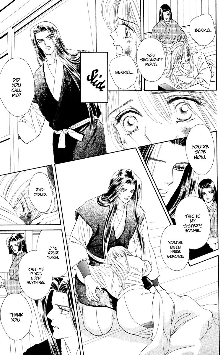 Ryou Chapter 27 page 8 - Chapter 27
