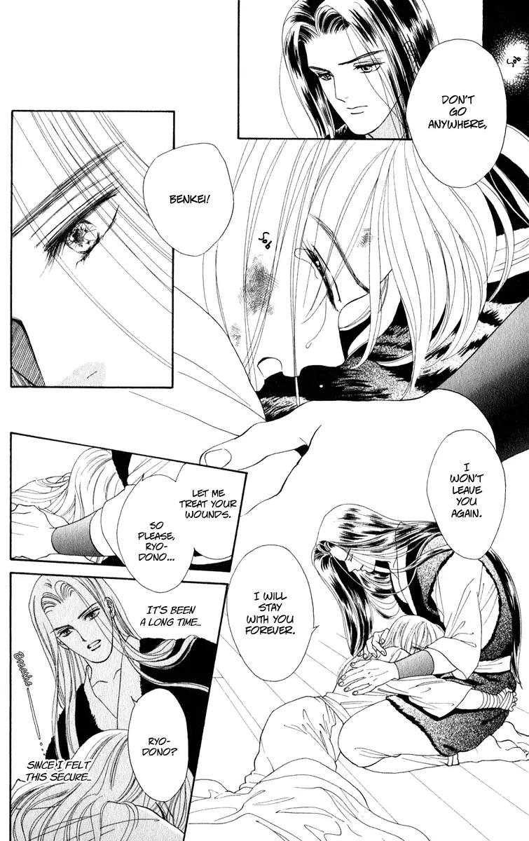 Ryou Chapter 27 page 9 - Chapter 27