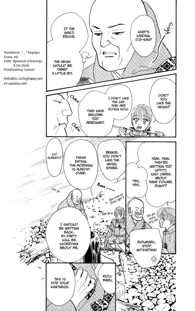 Ryou Chapter 29 page 11 - Chapter 29