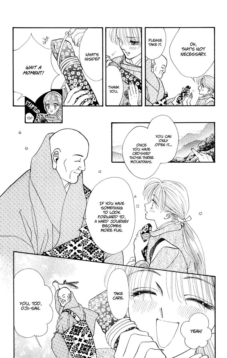 Ryou Chapter 29 page 12 - Chapter 29