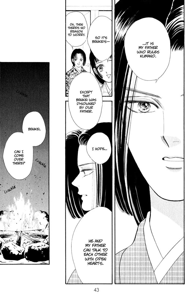 Ryou Chapter 29 page 15 - Chapter 29