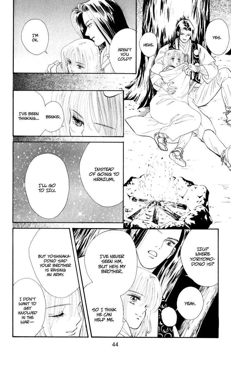 Ryou Chapter 29 page 16 - Chapter 29
