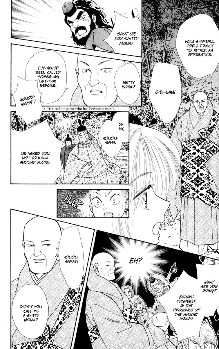 Ryou Chapter 29 page 20 - Chapter 29