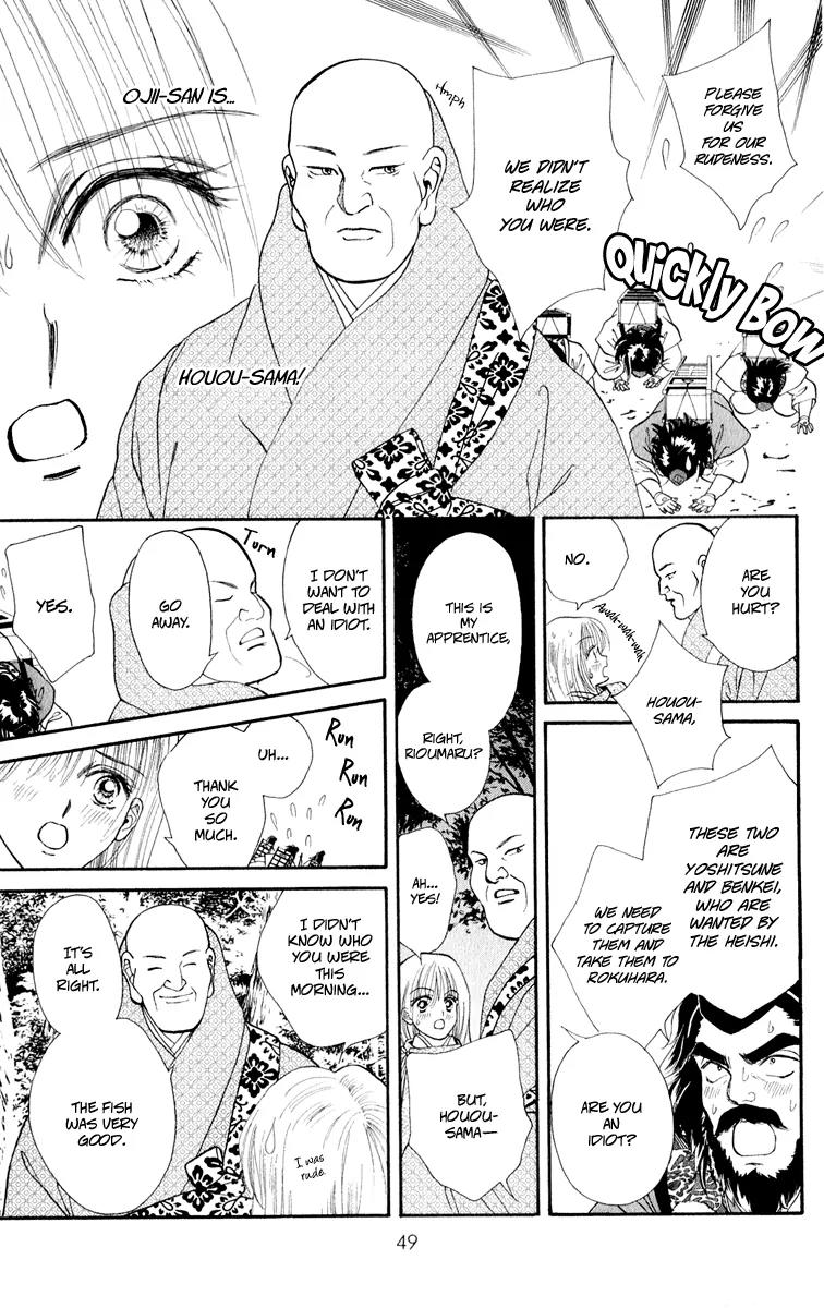 Ryou Chapter 29 page 21 - Chapter 29