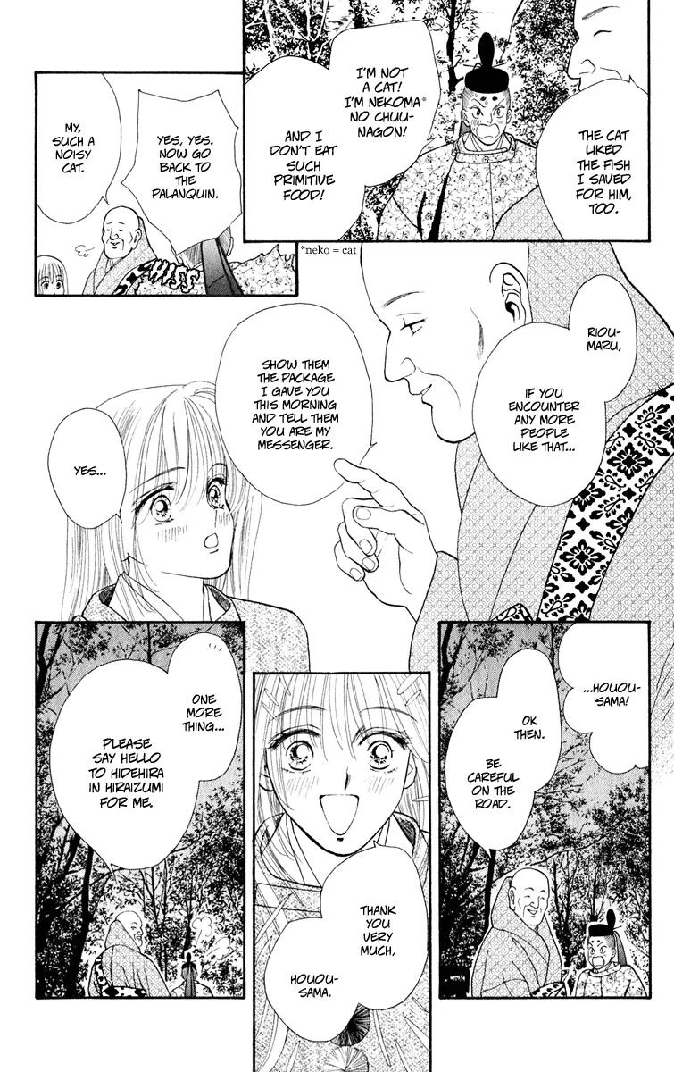 Ryou Chapter 29 page 22 - Chapter 29