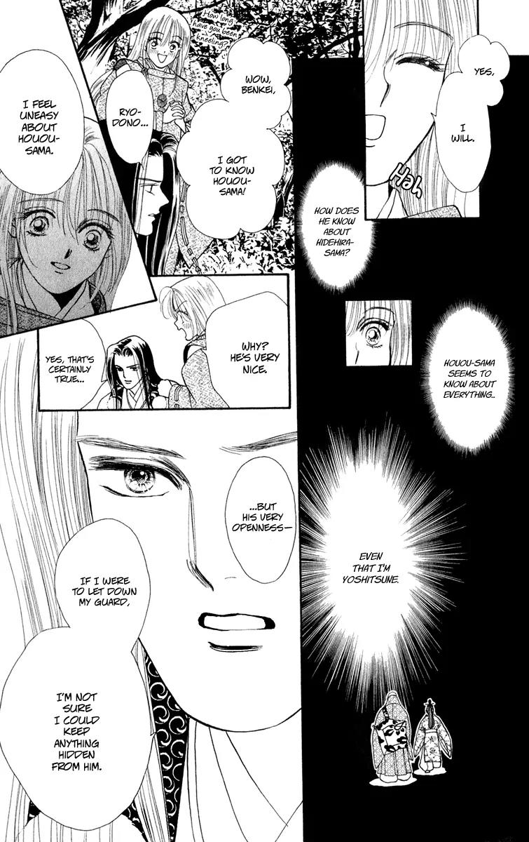 Ryou Chapter 29 page 23 - Chapter 29