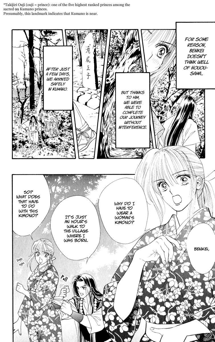 Ryou Chapter 29 page 24 - Chapter 29