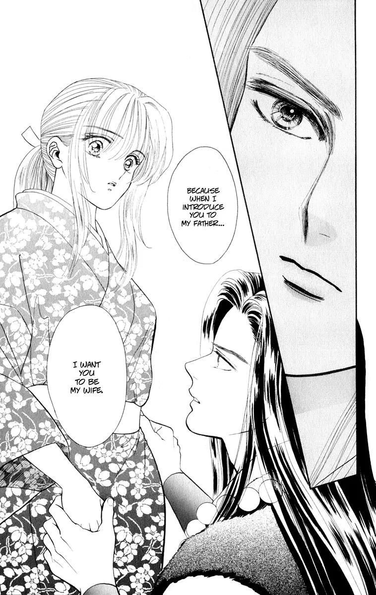 Ryou Chapter 29 page 25 - Chapter 29