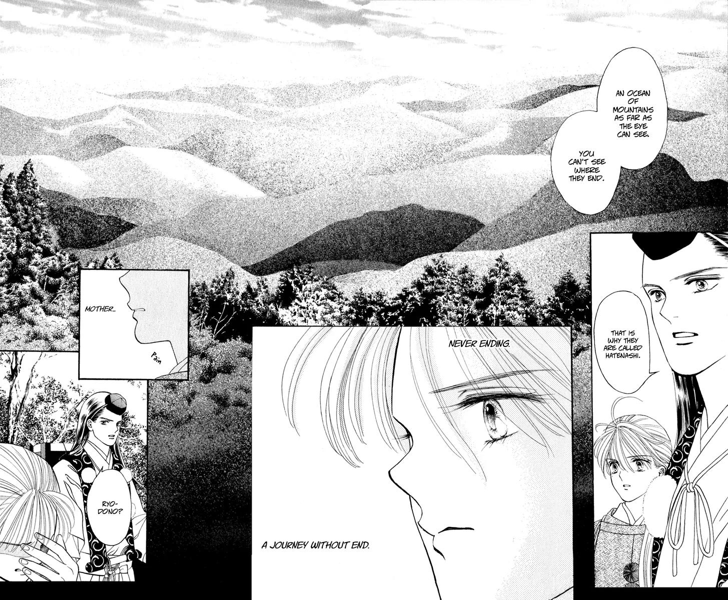 Ryou Chapter 29 page 3 - Chapter 29