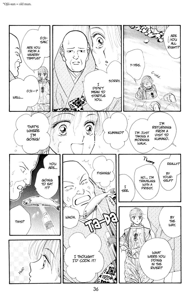 Ryou Chapter 29 page 8 - Chapter 29