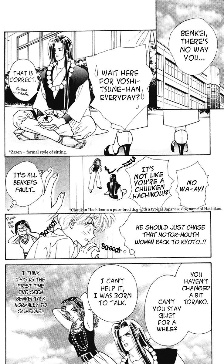 Ryou Chapter 3 page 12 - Chapter 3