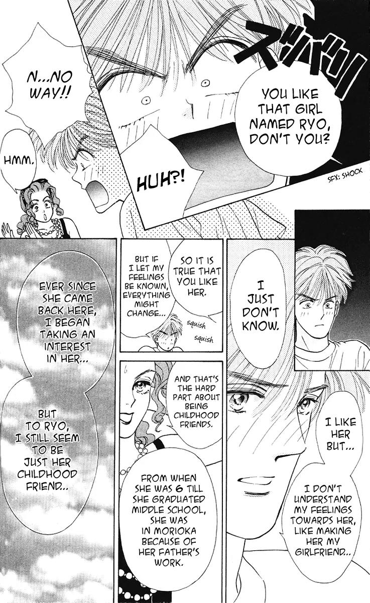 Ryou Chapter 3 page 14 - Chapter 3
